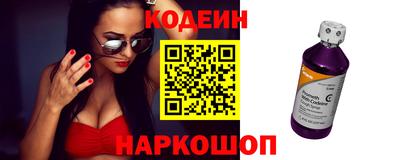 круглые Бугуруслан