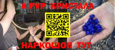 круглые Бугуруслан