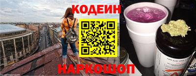 соль ск Бузулук