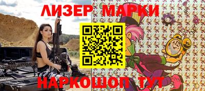 круглые Бугуруслан