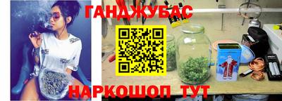 круглые Бугуруслан