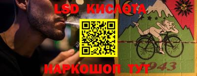круглые Бугуруслан