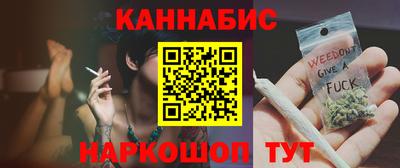 соль ск Бузулук