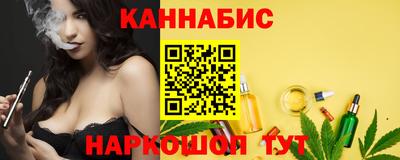 круглые Бугуруслан
