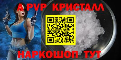 круглые Бугуруслан