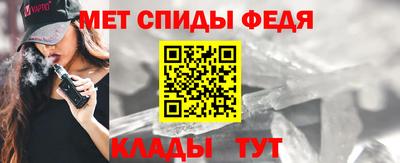 синтетический гашиш Будённовск