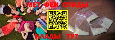 соль ск Бузулук
