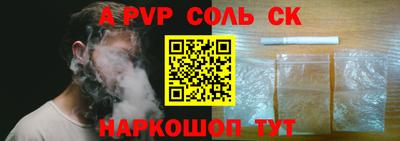 круглые Бугуруслан