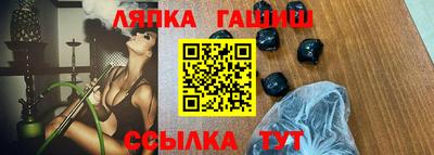 круглые Бугуруслан