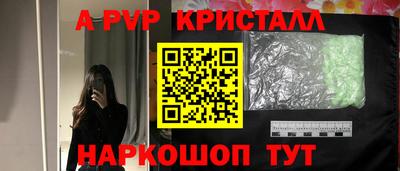 круглые Бугуруслан