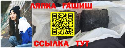 круглые Бугуруслан