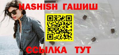 круглые Бугуруслан