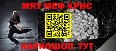 круглые Бугуруслан